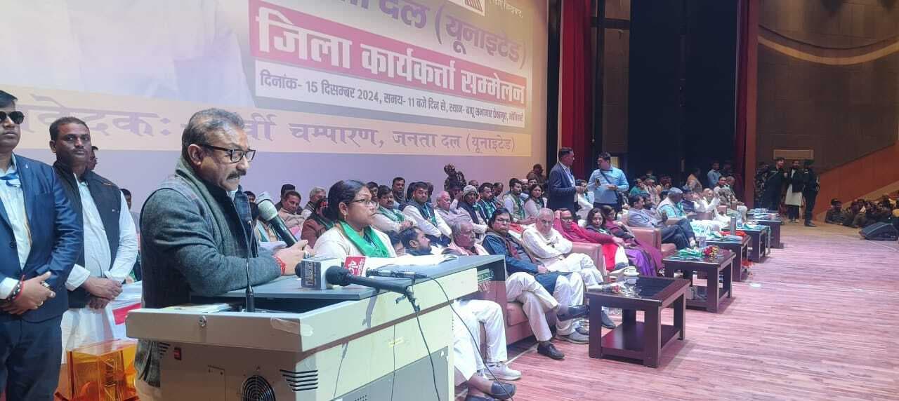 Motihari News : मख्यमंत्री नीतीश के नेतृत्व में हर क्षेत्र में हो रहा बिहार का विकास : डाॅ.अशोक