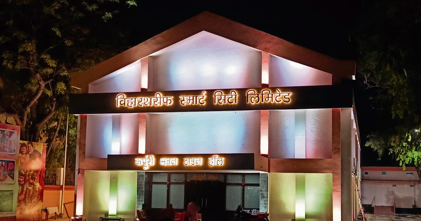 राजगीर महोत्सव के लिए नृत्य, नाटक व गायन का ऑडिशन आज से