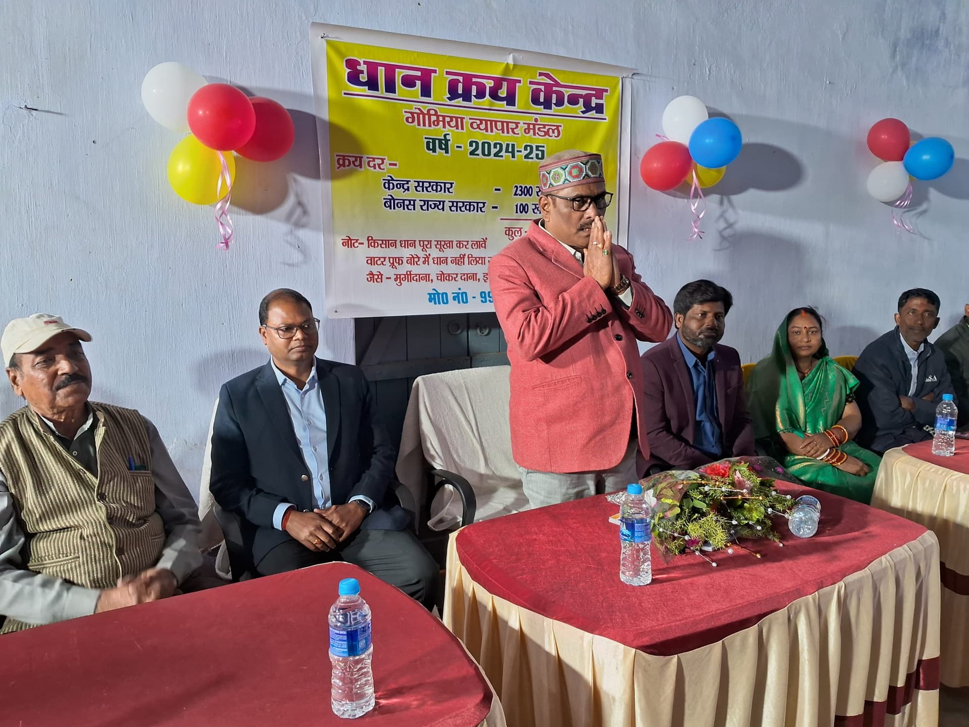 Bokaro News : मंत्री योगेंद्र प्रसाद ने धान के बिचौलियाें को दी चेतावनी