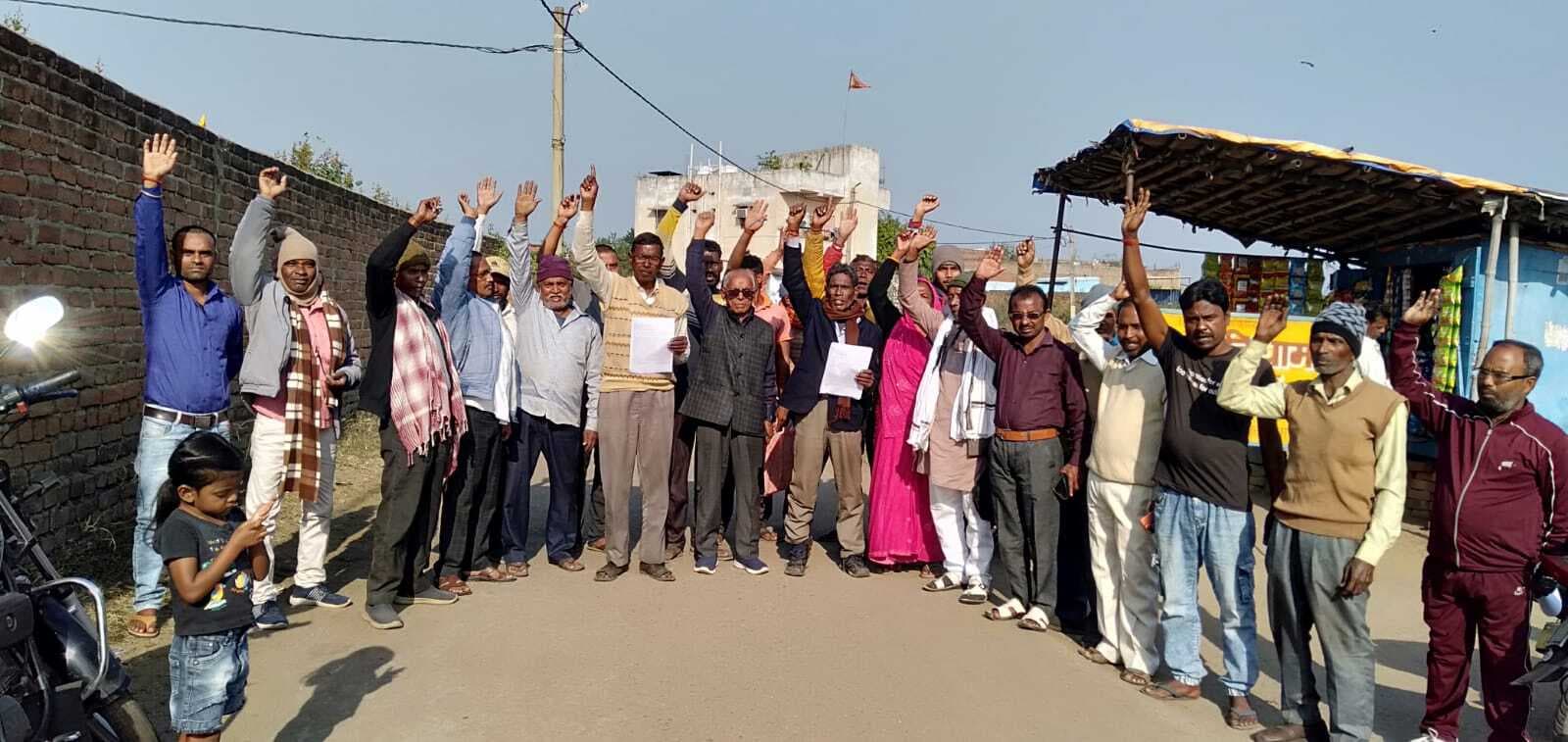 Bokaro News : सीबी एक्ट में संशोधन प्रस्ताव का विरोध