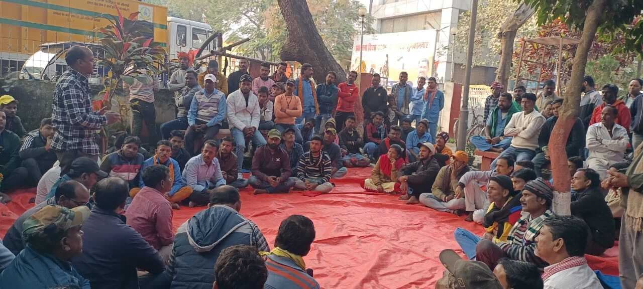 Katihar news : मांगें पूरी नहीं होने पर 26 से अनिश्चितकालीन हड़ताल पर जायेंगे निगम कर्मचारी