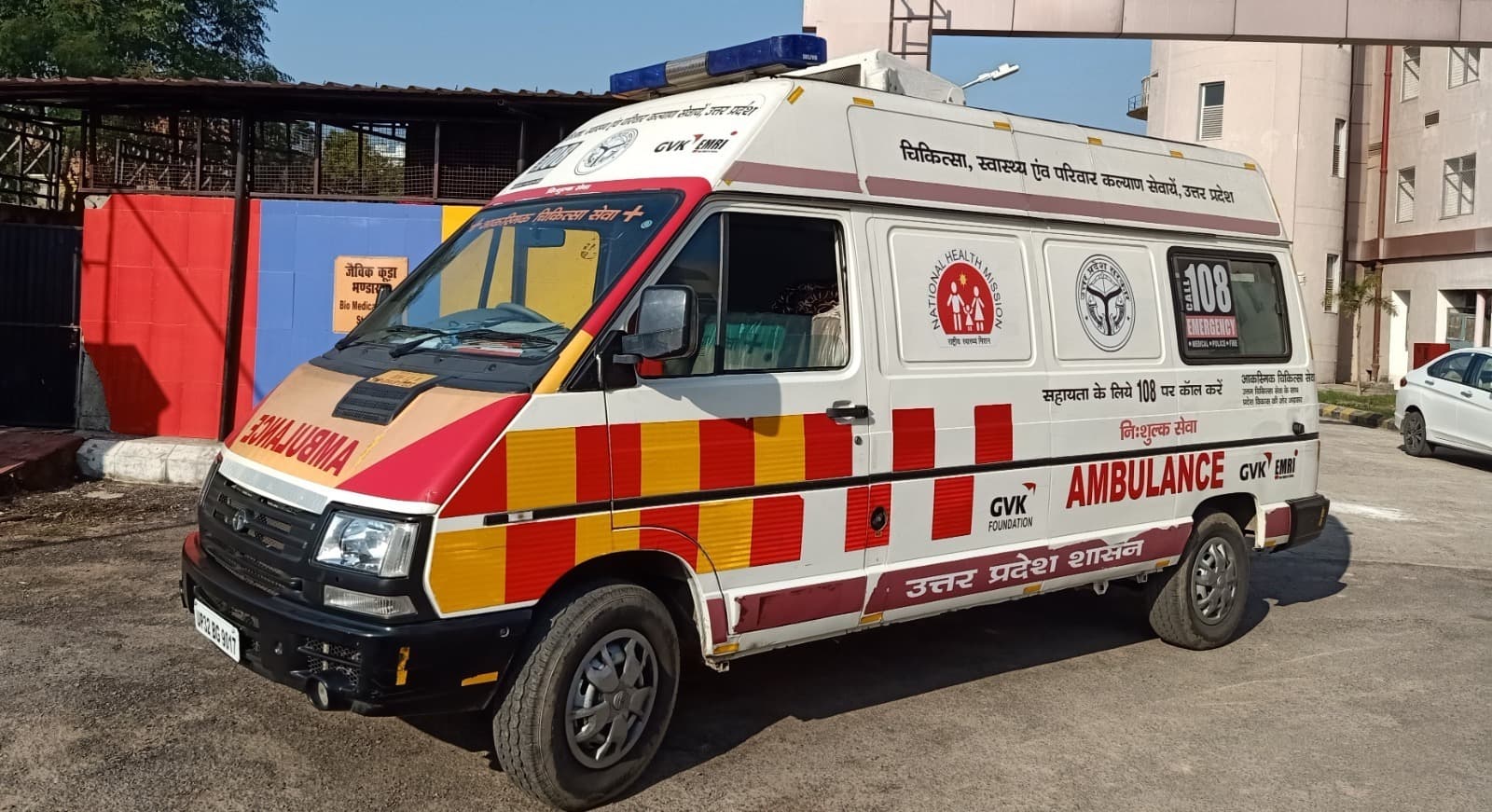 Ranchi news : राज्य में एंबुलेंस सेवा होगी दुरुस्त, चार जोन में बांट कर खोले जायेंगे कॉल सेंटर