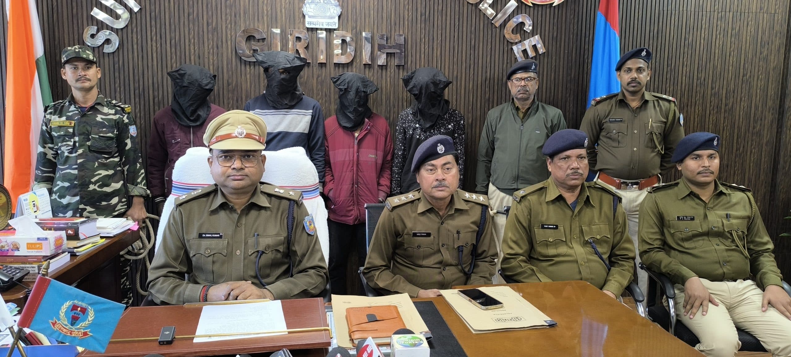 Giridih News: साइबर अपराध करते चार साइबर अपराधियों को रंगे हाथ किया गिरफ्तार