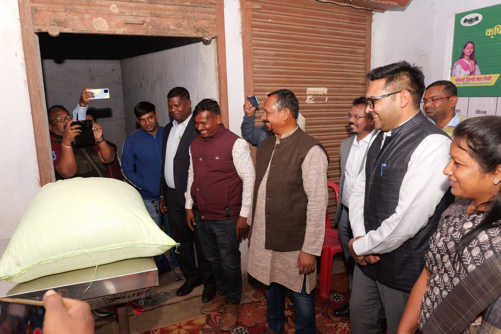Chaibasa News : जिले के 17 लैंपसों में होगी 3 लाख क्विंटल धान की खरीदी