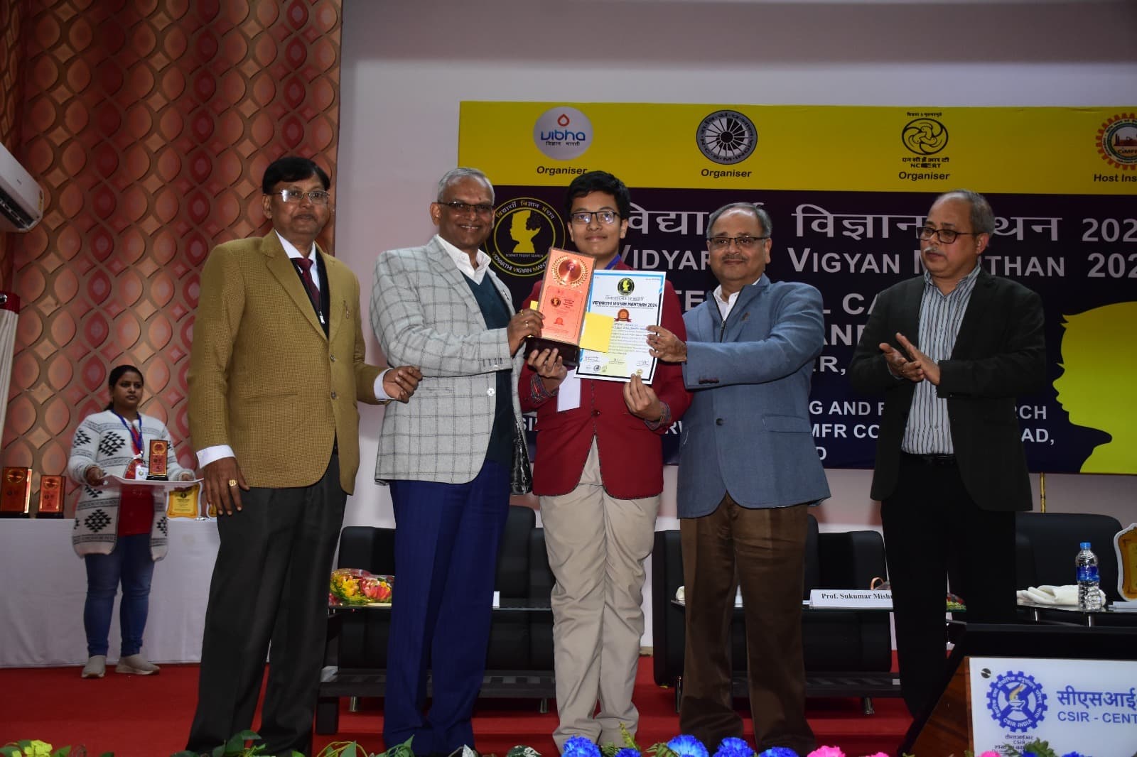 Dhanbad News : सिंफर में विज्ञान भारती का राज्य स्तरीय विद्यार्थी विज्ञान मंथन कार्यक्रम आयोजित