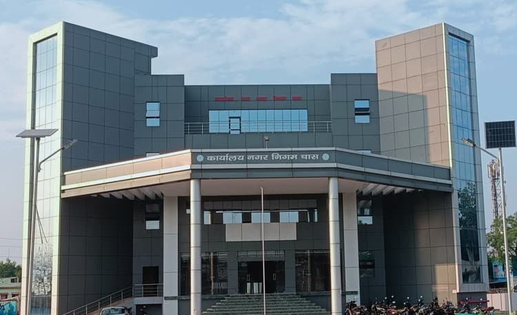 Bokaro News : 278 बड़े होल्डिंग टैक्स बकायेदारों को निगम ने भेजा नोटिस