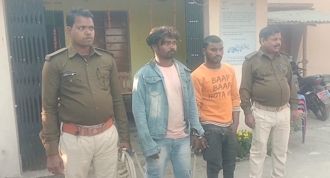 हसनगंज में 15 लीटर शराब के साथ दो तस्कर को किया गिरफ्तार