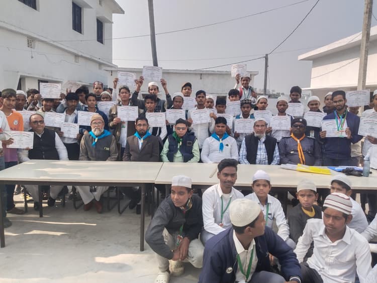 बालचर स्काउट्स एवं गाइड्स के तहत बच्चों को सिखाया गया विभिन्न गुर