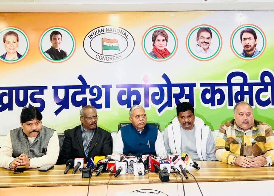 Political News : 18 को कांग्रेस का राजभवन मार्च व 21 को आभार समागम, तैयारी में जुटी पार्टी