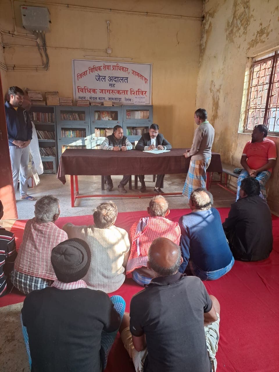 एलएडीसी ने कैदियों को न्याय प्रक्रिया से कराया अवगत