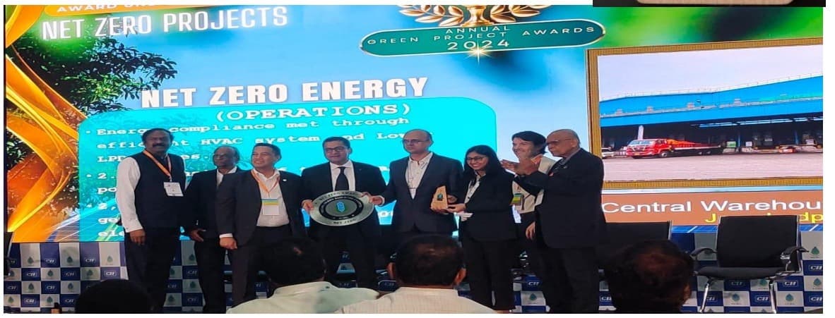 Jamshedpur News : टाटा स्टील के सेंट्रल वेयर हाउस को मिला यह प्रतिष्ठित सम्मान