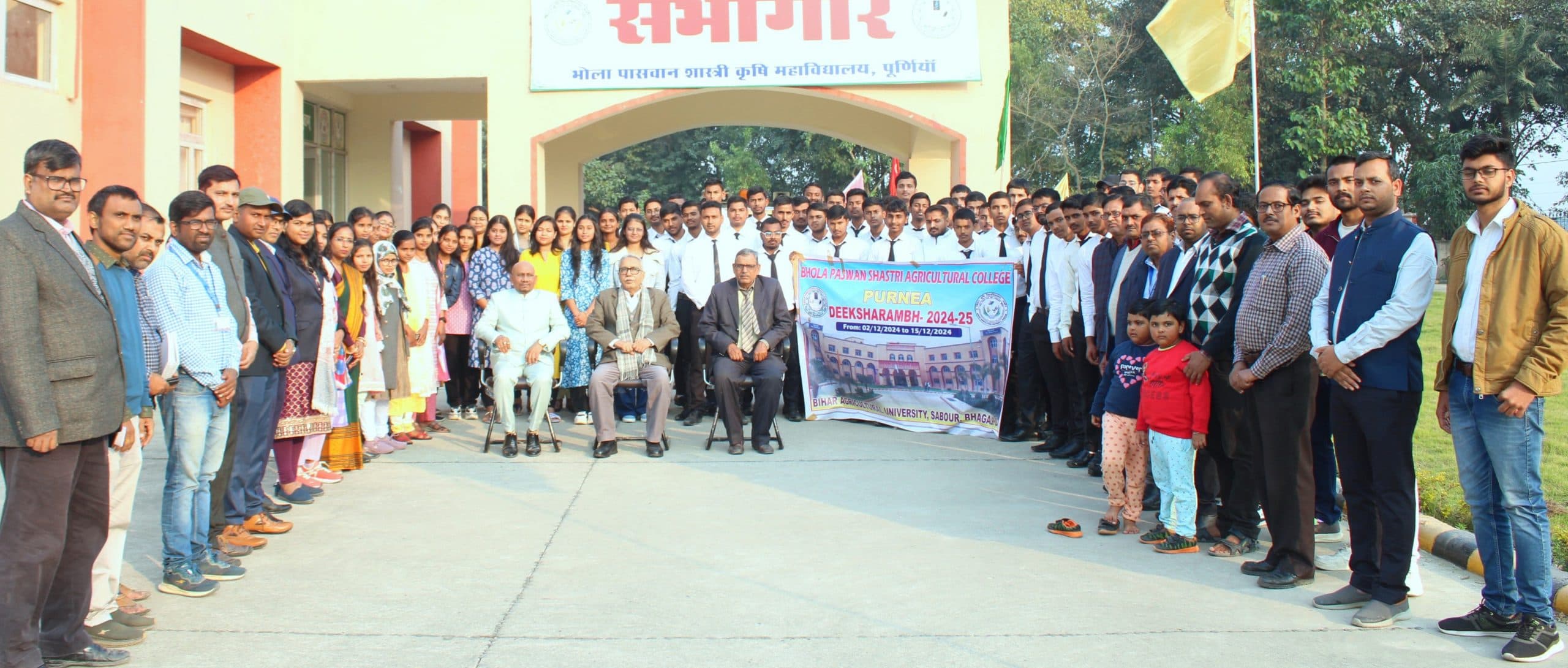 कृषि के छात्र-छात्राएं देश के भावी वैज्ञानिक : प्रो पवन