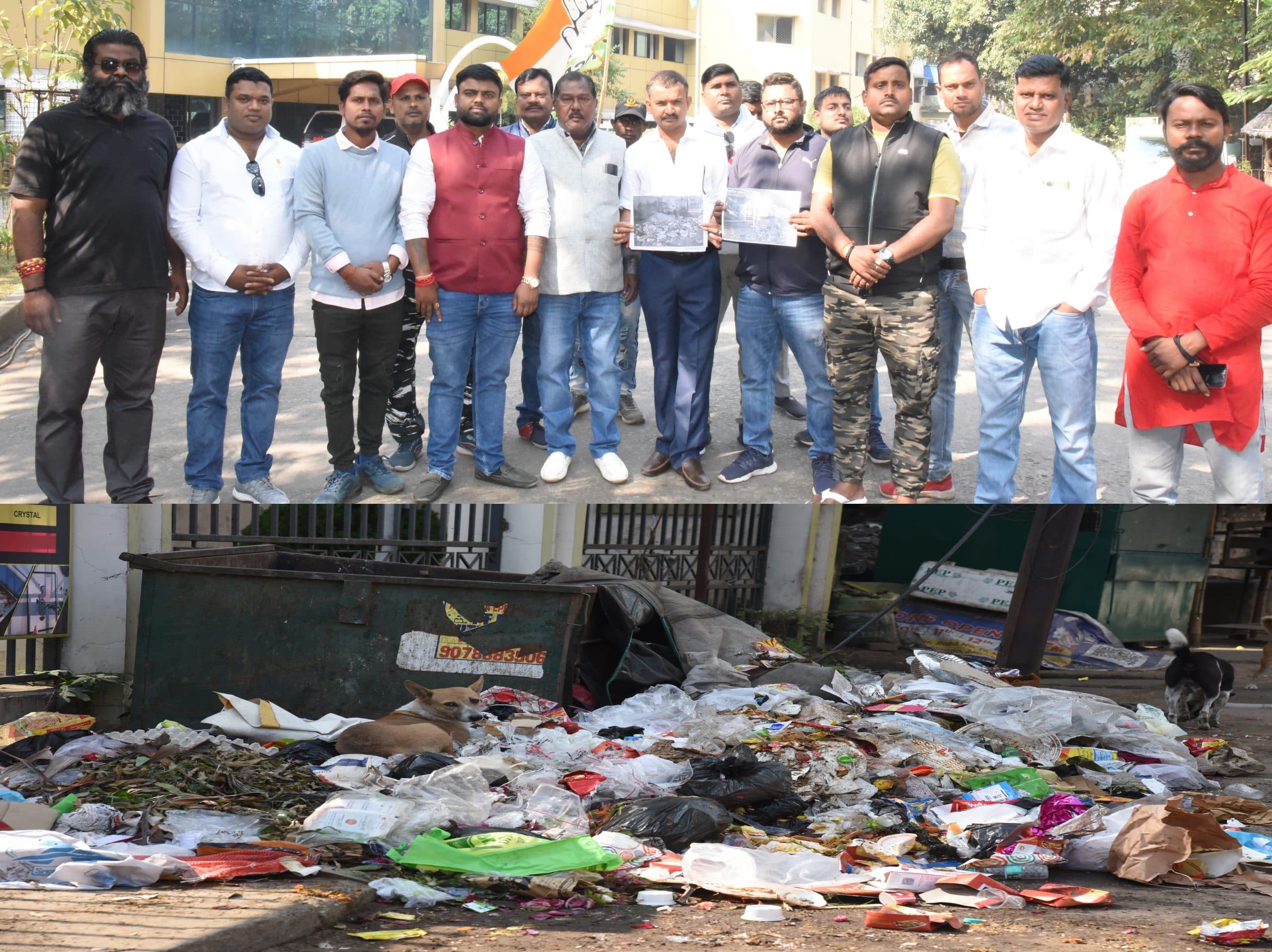 Jamshedpur News : कांग्रेसियों का प्रशासन को अल्टीमेटम, 24 घंटे में मानगो में बहाल हो सफाई व्यवस्था, नहीं तो आंदोलन