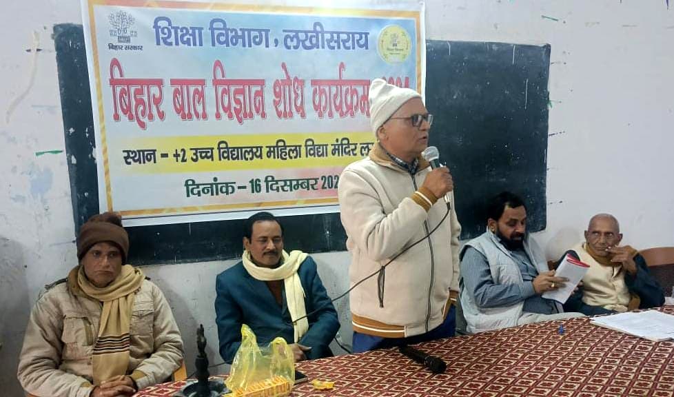 विज्ञान के क्षेत्र में जिले की रही काफी उपलब्धि: अरविंद कुमार