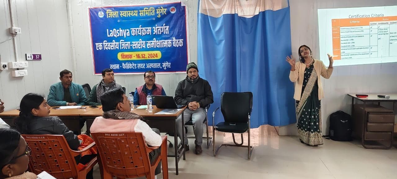 प्रसव के लिए आने वाली गर्भवतियों की करें सभी जांच