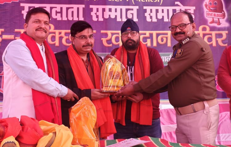 ह्यूमैनिटी ब्लड डोनर्स ग्रुप को मानवता रक्षक सम्मान से किया गया सम्मानित