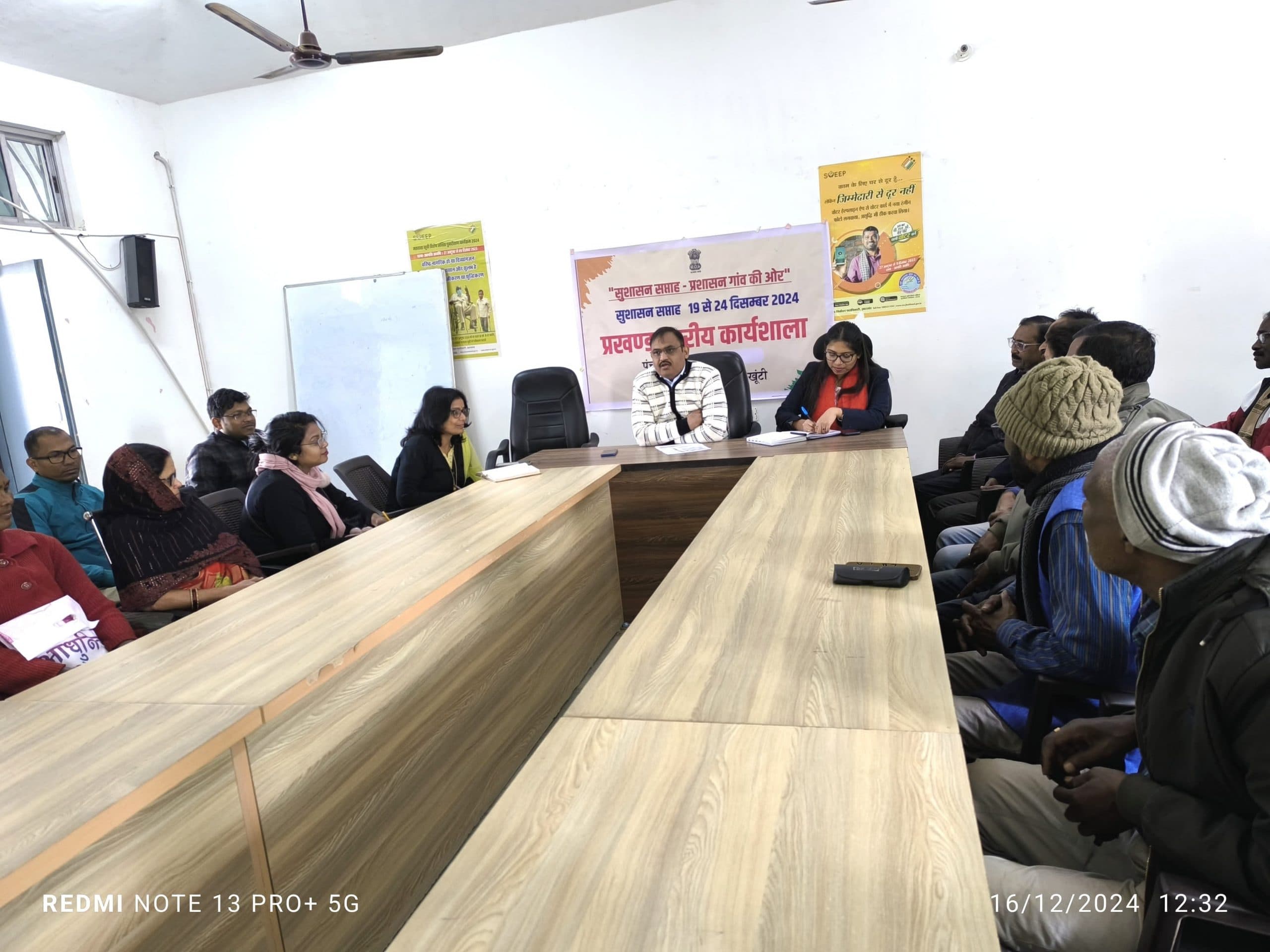 निर्धारित समयावधि में प्रमाण पत्र उपलब्ध कराना दायित्व : बीडीओ