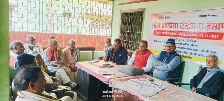 बेरोजगारी के कारण गलत रास्ते पर जाने को विवश हो रहे युवा :प्रभाकर प्रसाद सिंह