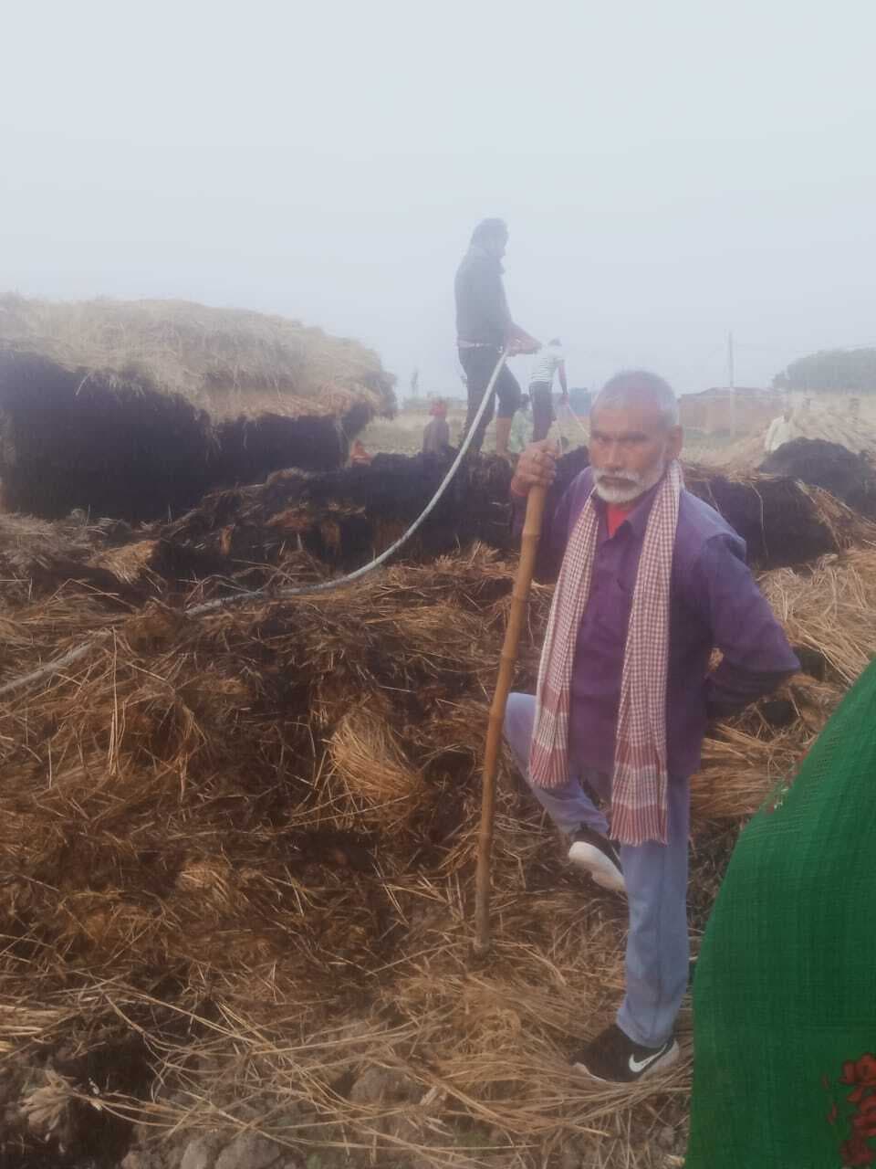 खलिहान में लगी आग, हजारों रुपये के धान राख