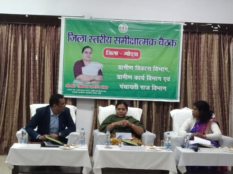 अधिक से अधिक ग्रामीणों को रोजगार उपलब्ध कराने के साथ ही विकास कार्यों में बनी रहे पारदर्शिता