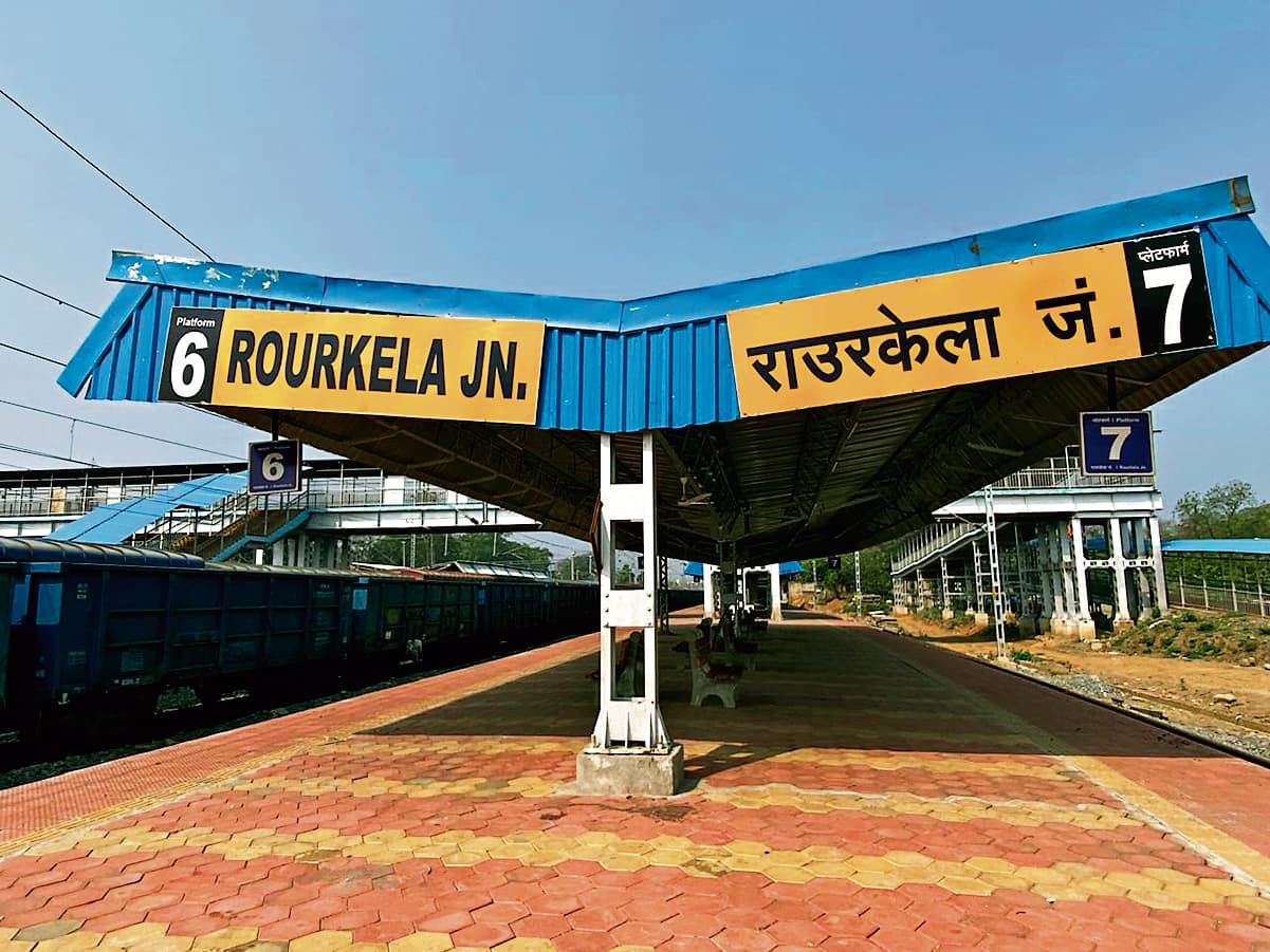 Rourkela News: राउरकेला को रेल डिवीजन की सौगात मिलने का है इंतजार, भाजपा की डबल इंजन सरकार पर टिकीं शहरवासियों की निगाहें