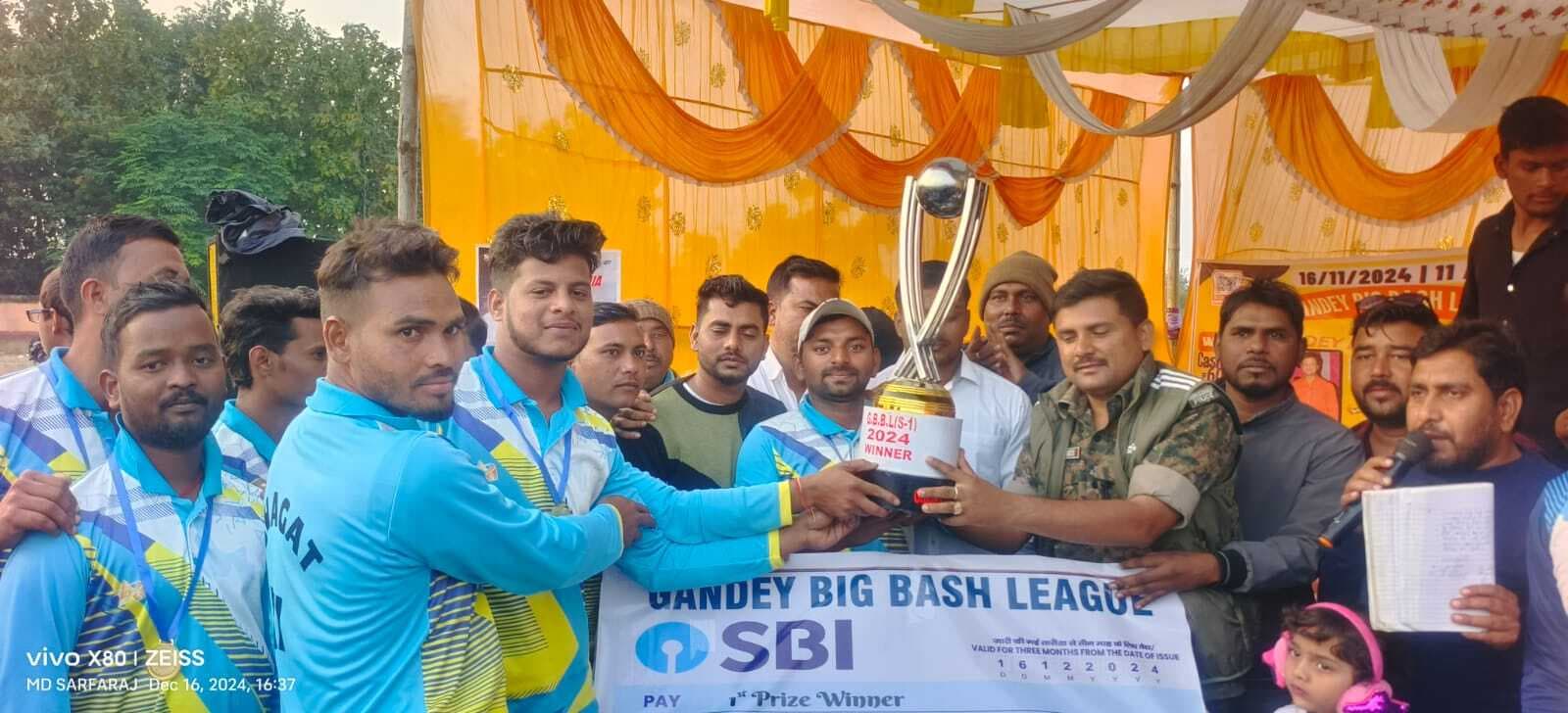 Giridih News: अशोक इलेवन को हरा भगत इलेवन बना विजेता