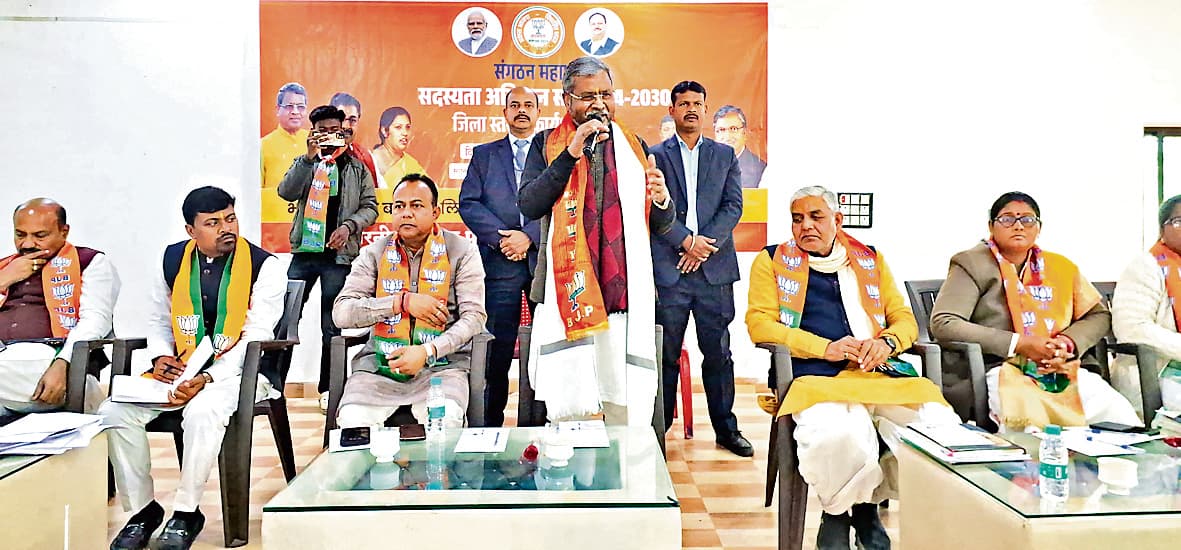 Political News : 25 को बूथों पर सदस्यता अभियान चलायें : बाबूलाल