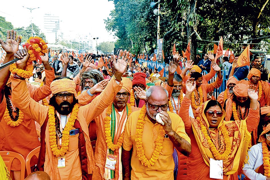 बांग्लादेश में हिंदुओं पर हमले के खिलाफ महानगर में निकाली रैली