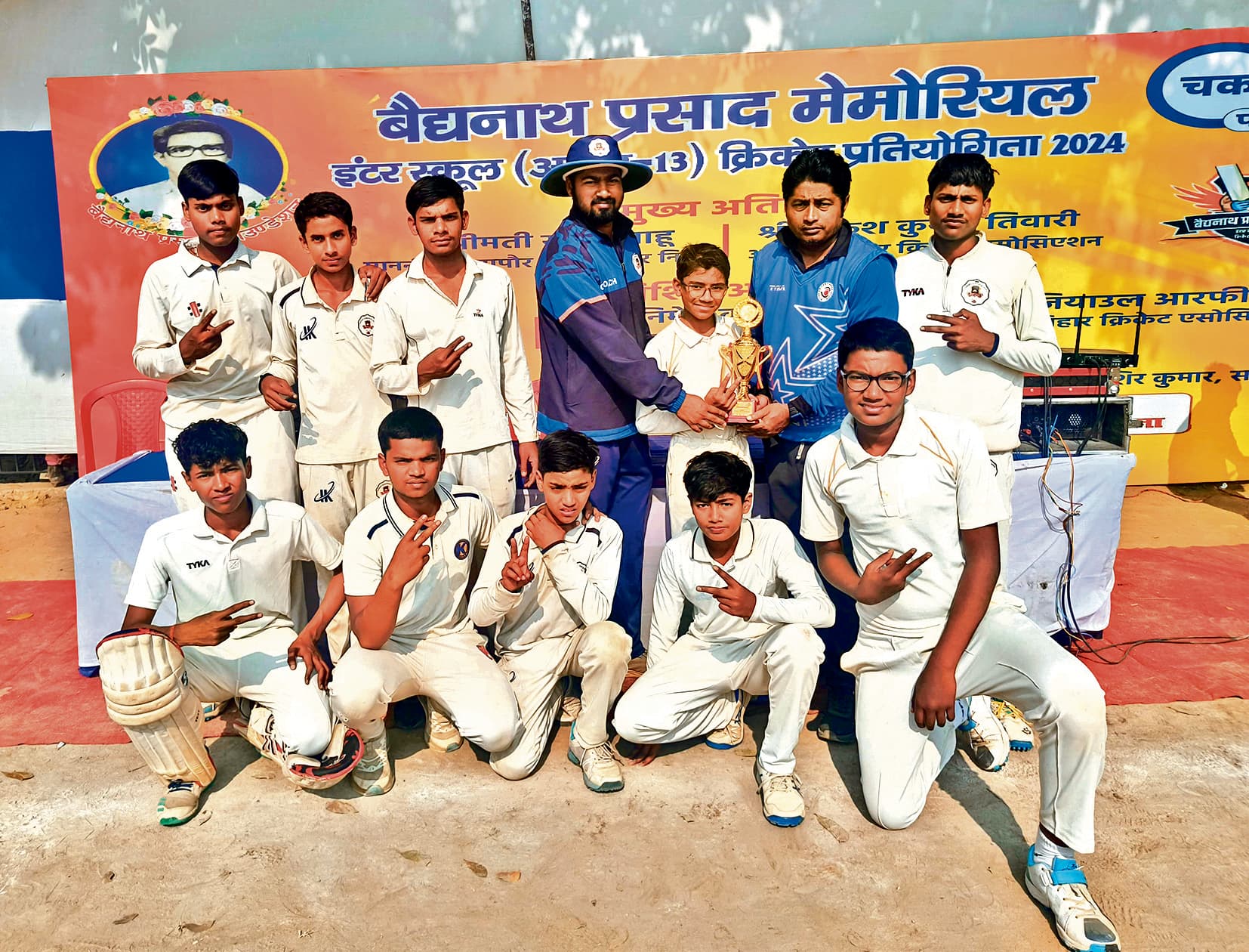बैद्यनाथ प्रसाद मेमोरियल क्रिकेट में एसपीएस और स्कूल ऑफ क्रिकेट विजयी