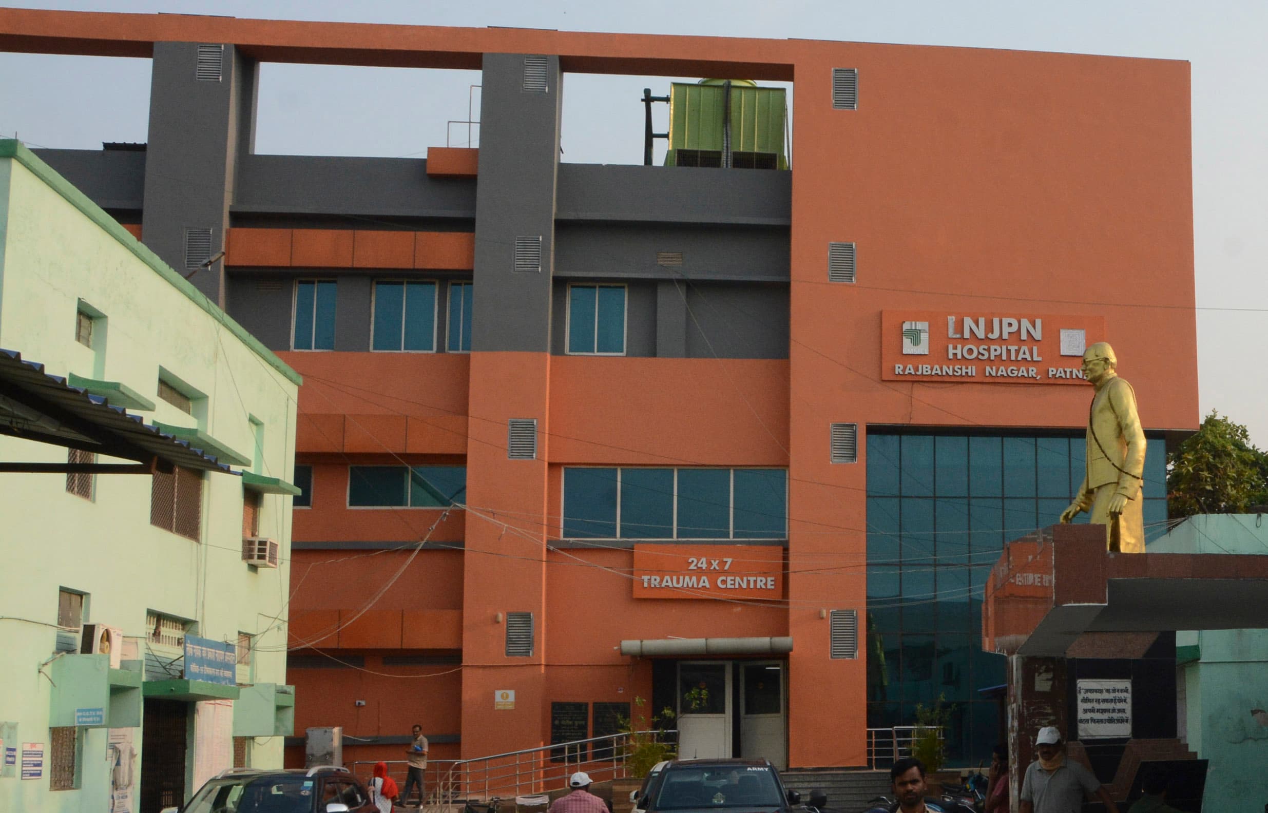 Patna News : एलएनजेपी में मात्र 2300 रुपये में होगी एमआरआइ जांच, एजेंसी का हुआ चयन