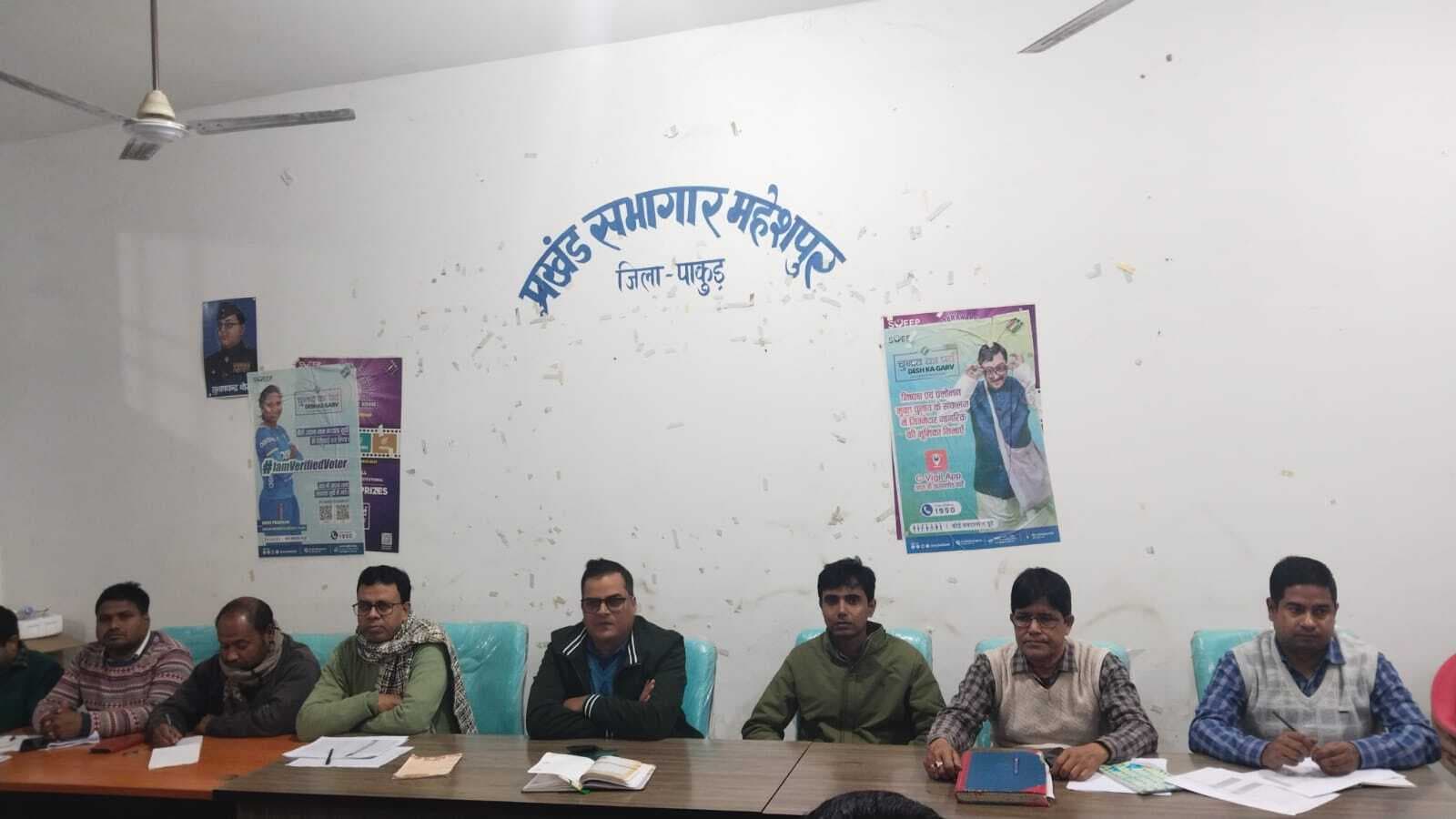 बीडीओ ने की अबुआ आवास योजना की समीक्षा