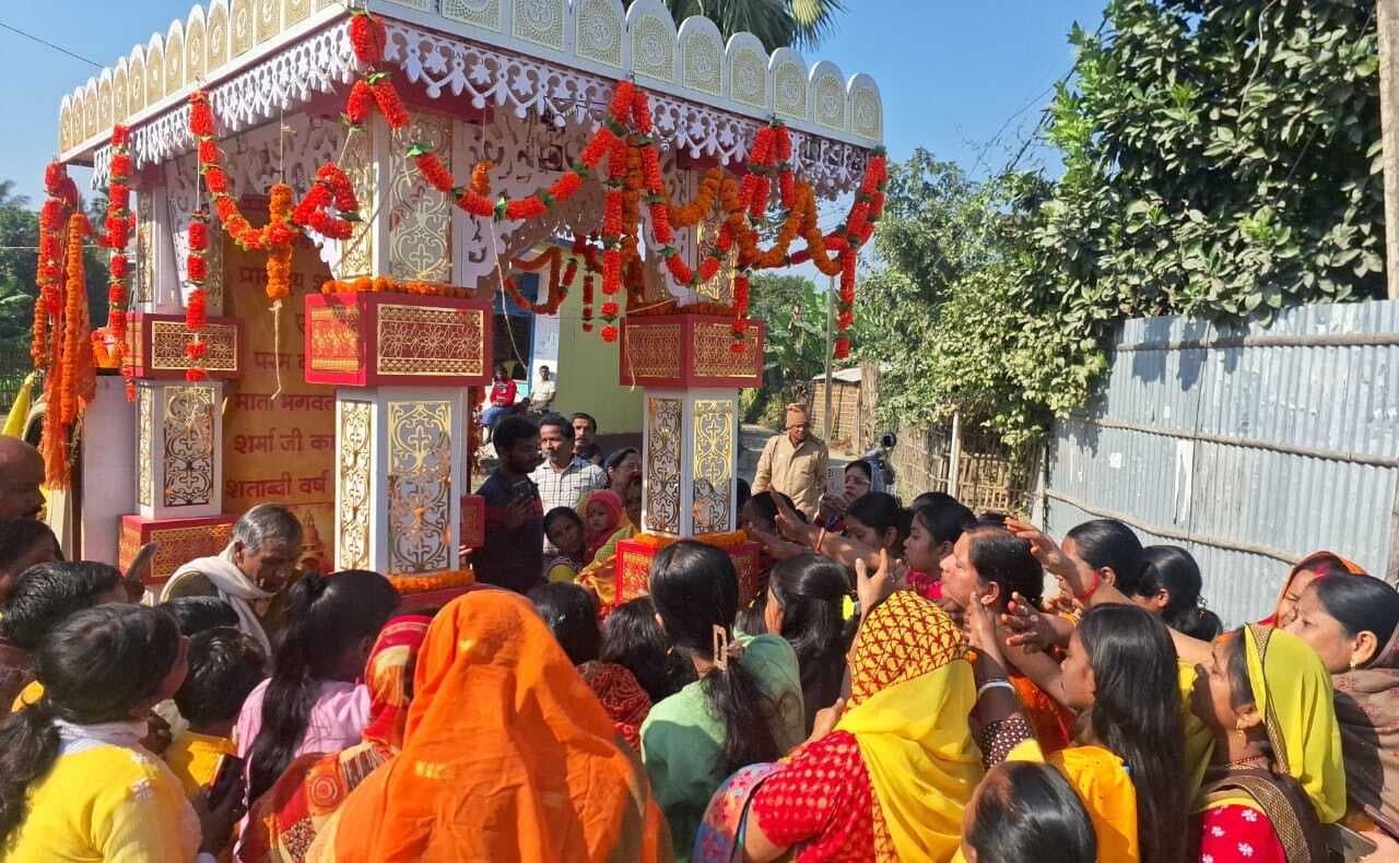 रजीगंज में दिव्य ज्योति कलश का स्वागत