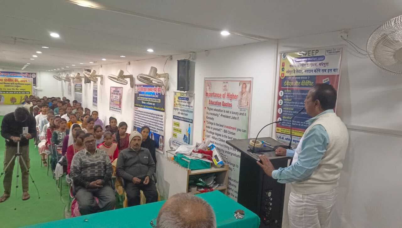 एकाधिकार प्राप्त परीक्षा केंद्रों में परिवर्तन दिव्य दृष्टि का है प्रमाण: प्रधानाचार्य