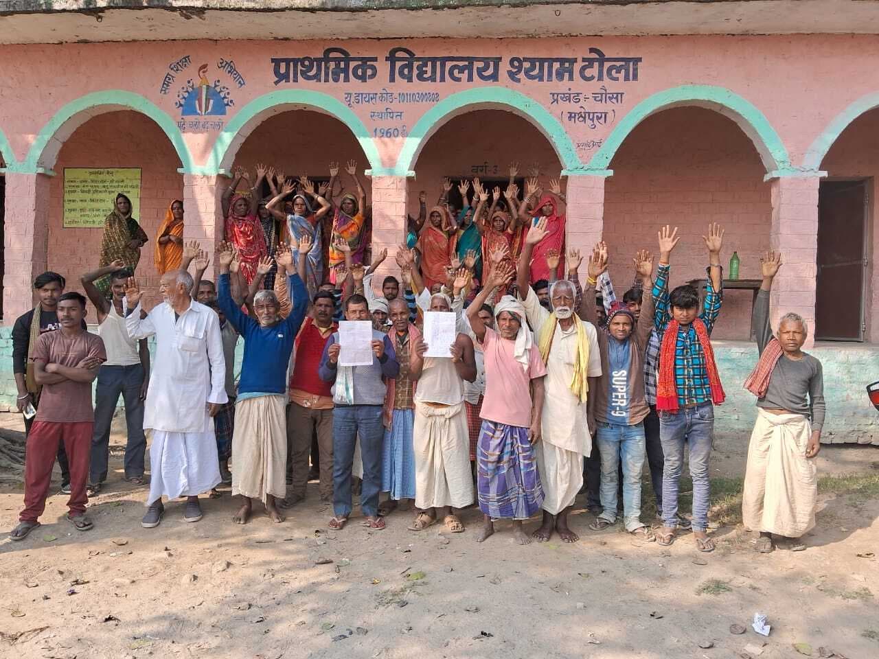 शराब के नशे में गिरफ्तार व निलंबित शिक्षक को फिर उसी स्कूल में किया पदस्थापित