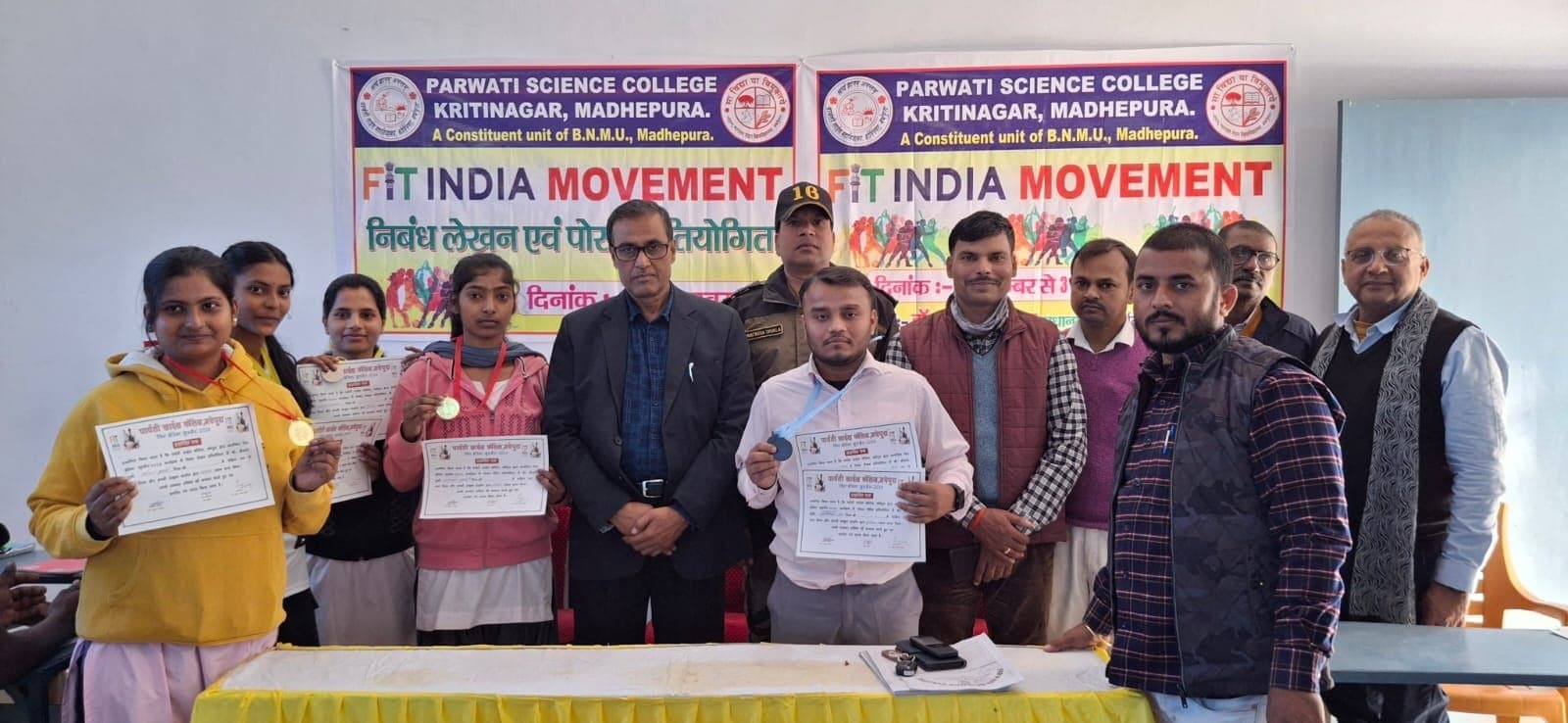 निबंध लेखन एवं पोस्टर पेंटिंग प्रतियोगिता का आयोजन