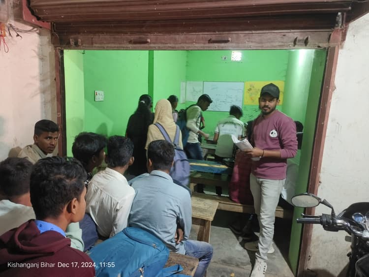 स्कूल के समय कोचिंग का संचालन से उपस्थिति कम