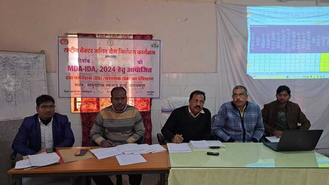 एएनएम संस्थागत प्रसव फैलायें जागरुकता : एसीएमओ