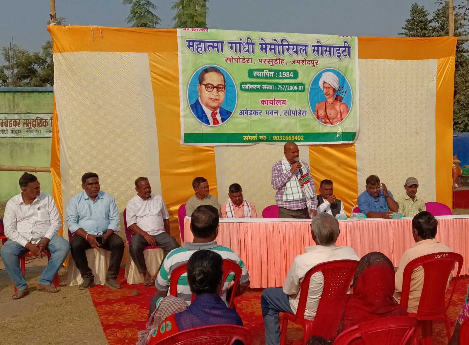 सोपोडेरा में महात्मा गांधी मेमोरियल सोसाइटी ने किया विधायक का अभिनंदन