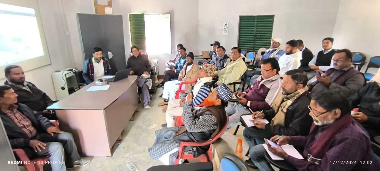 ''''वन नेशन, वन स्टूडेंट आईडी'''' को लेकर तीन दिवसीय प्रशिक्षण प्रारंभ