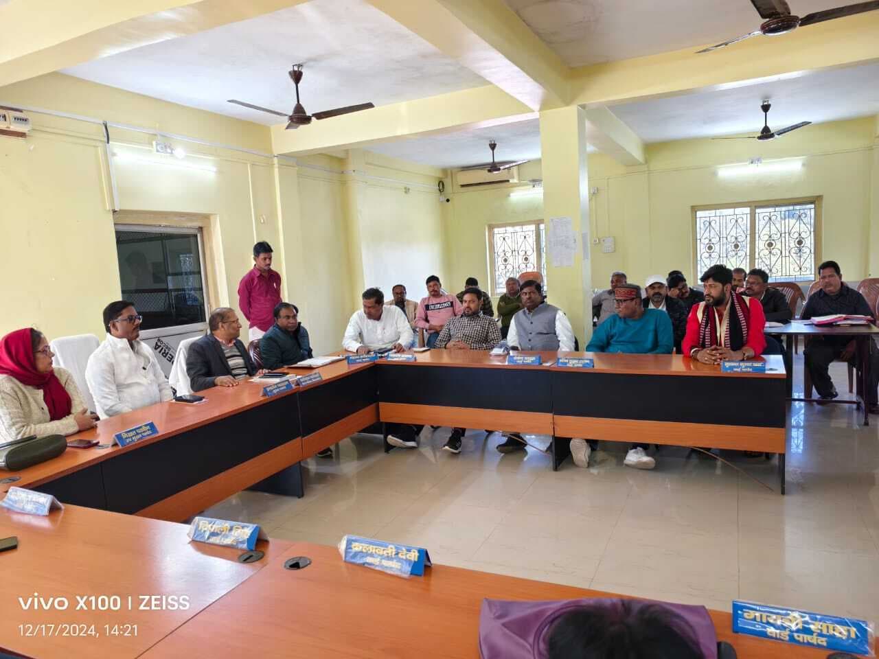 तकनीकी कारण से नपं बोर्ड की बैठक स्थगित