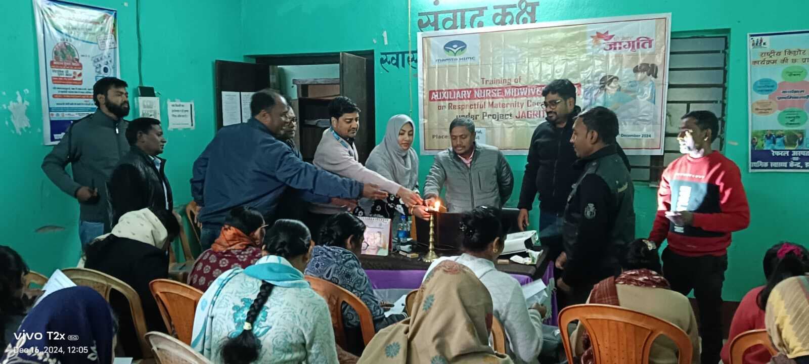 प्रसव के दौरान महिलाओं से मित्रवत व्यवहार रखें एएनएम व जीएनएम