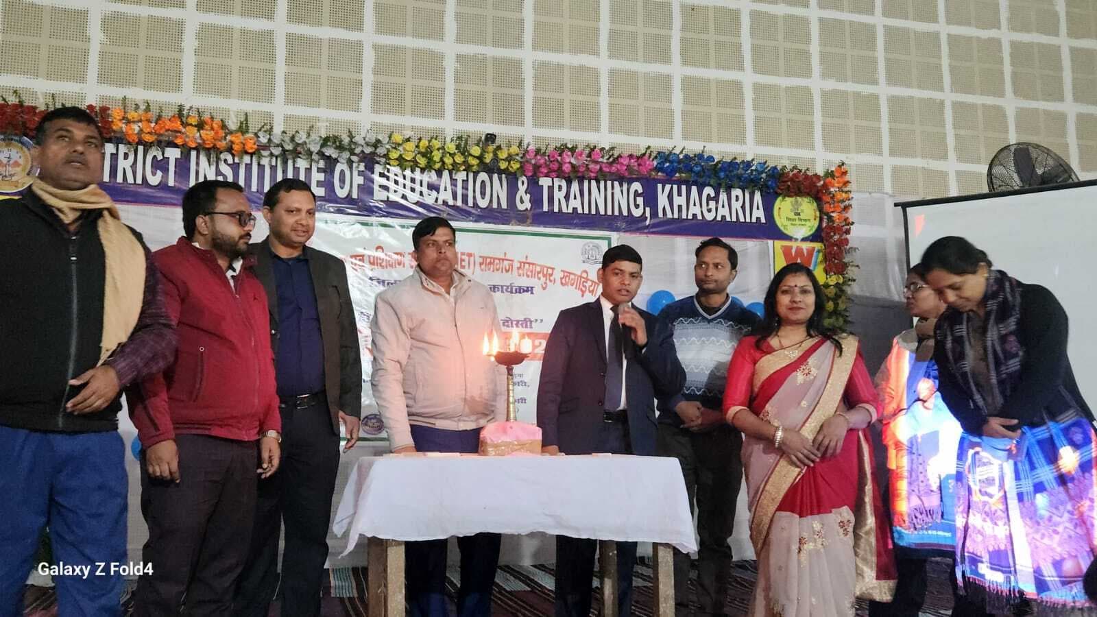 डायट में शिक्षकों को दी गयी अंग्रेजी से दोस्ती की ट्रेनिंग