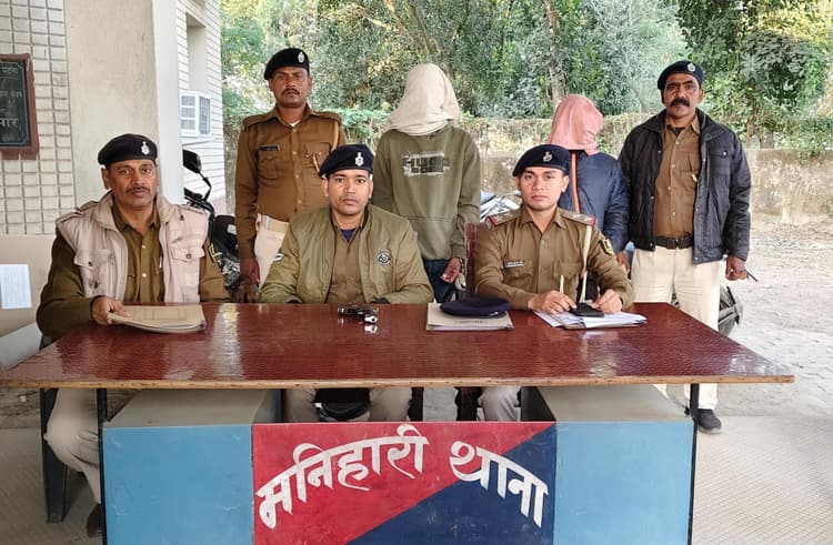 Katihar news : पिस्टल के साथ युवक को पकड़कर ग्रामीणों ने पुलिस को सौंपा