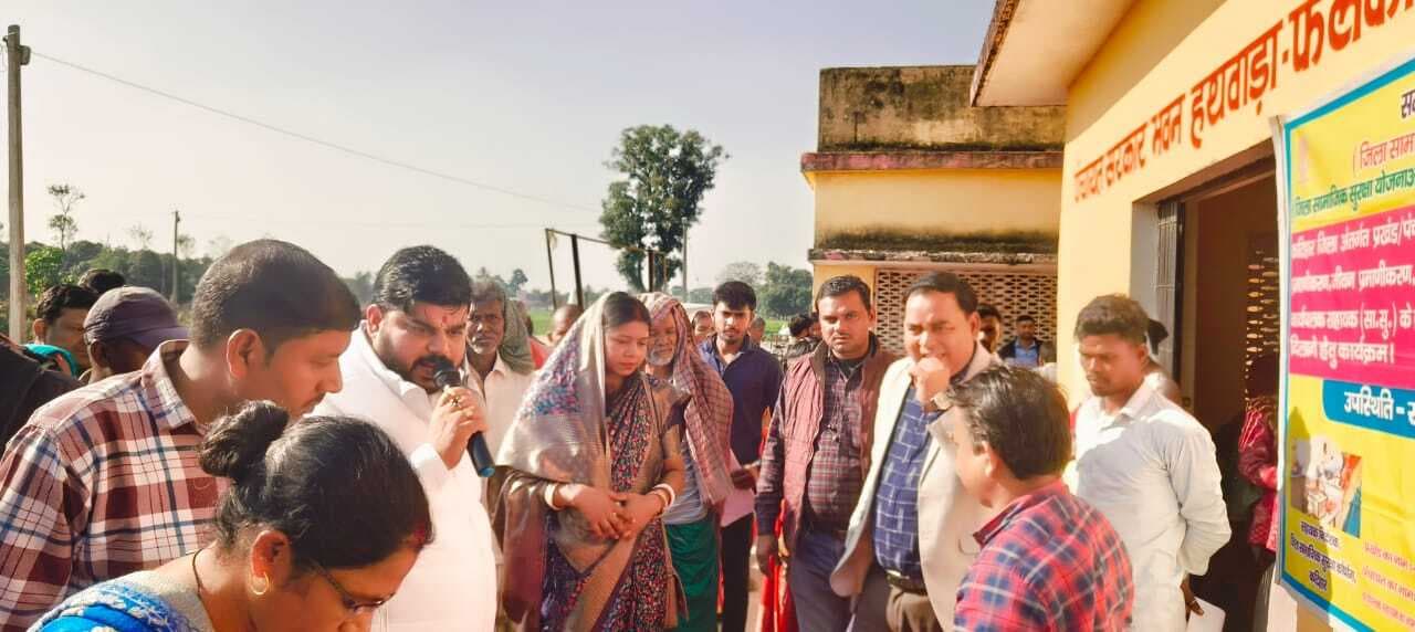 Katihar news : मुख्यमंत्री के संभावित कार्यक्रम को लेकर हथवाड़ा में विशेष शिविर का आयोजन