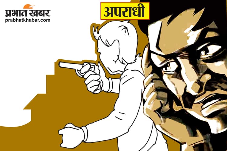 पत्नी के साथ विवाद को नहीं सुलझाने से नाराज युवक ने विधायक मुकेश रौशन को दी थी जान से मारने की धमकी