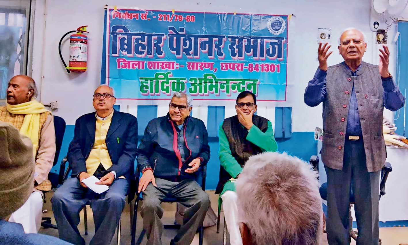 Saran News : पेंशनरों को सामाजिक कार्यों में निभानी चाहिए भूमिका : जिला जज