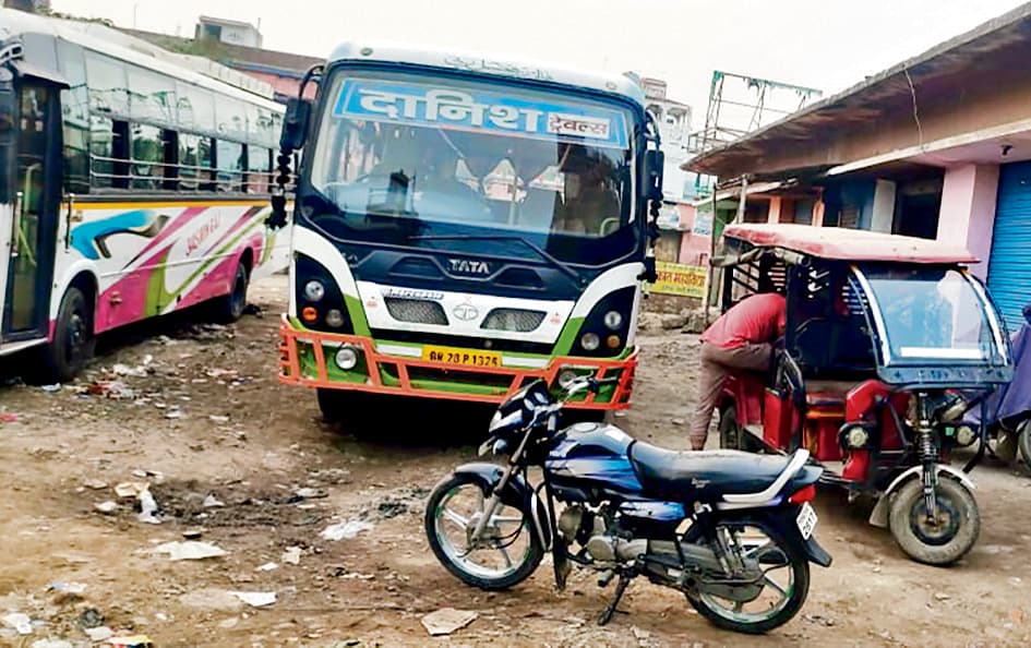 Gopalganj News : राजेंद्र नगर बस स्टैंड की फर्जी जमाबंदी में डीएम ने दिया तत्कालीन कर्मचारी पर प्राथमिकी दर्ज कराने का आदेश