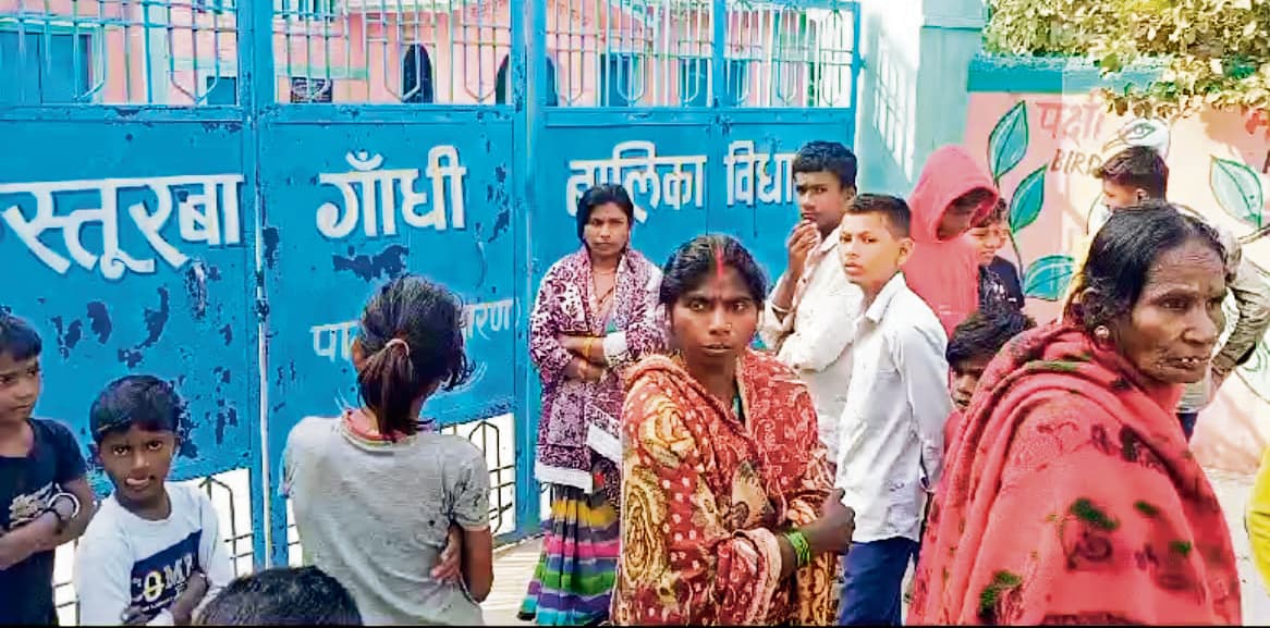 Saran News : कस्तूरबा गांधी बालिका विद्यालय में तबीयत खराब होने से छात्रा की मौत