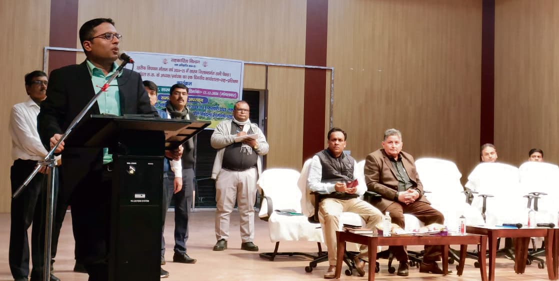 Saran News : 50 दिनों में महज 12694 एमटी धान की हुई खरीद