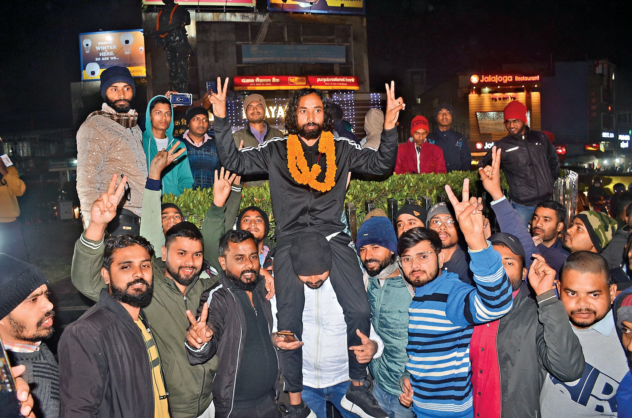 CGL Exam News : सीजीएल परीक्षा के रिजल्ट प्रकाशन पर झारखंड हाइकोर्ट ने लगायी रोक